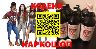 меф VHQ Пенза