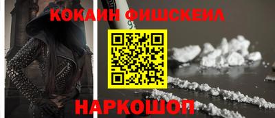 меф VHQ Пенза