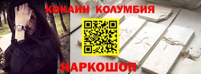 амфетамин Первоуральск