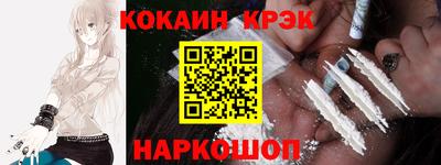 амфетамин Первоуральск