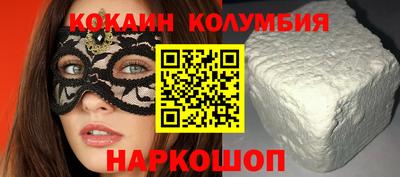 меф VHQ Пенза