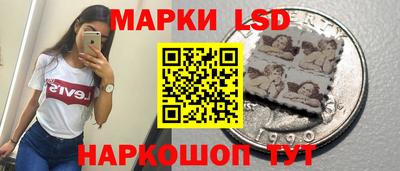 мефедрон VHQ Партизанск