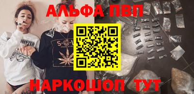 амфетамин Первоуральск