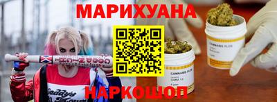 меф VHQ Пенза