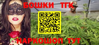 мефедрон VHQ Партизанск