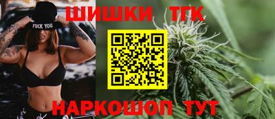 меф VHQ Пенза