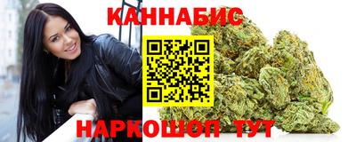 мефедрон VHQ Партизанск