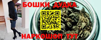 меф VHQ Пенза