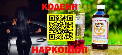 амфетамин Первоуральск