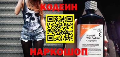 меф VHQ Пенза