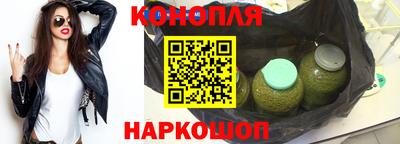 мефедрон VHQ Партизанск
