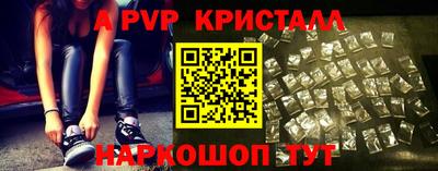 амфетамин Первоуральск