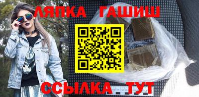 меф VHQ Пенза