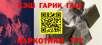 меф VHQ Пенза