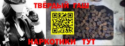 амфетамин Первоуральск
