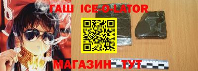 меф VHQ Пенза