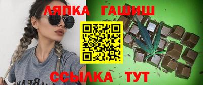 меф VHQ Пенза