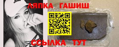 амфетамин Первоуральск